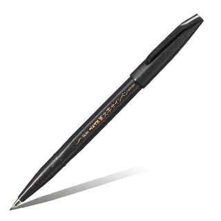 Фломастер-кисть для каллиграфии Brush Sign Pen Fine черный цвет XSES15NFA

