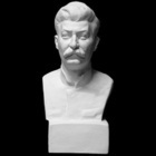 Бюст Сталин, гипс(арт.10-157)
