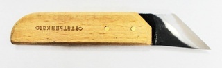 Нож силовый косяк К2  для резьбы по дереву, НОЖ-К2
