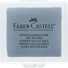 Ластик-клячка Faber Castell формопласт 40*35*10 мм. серый, пластик. контейнер 127220
