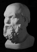 Голова Сократа (гипс) (10-103) 20х20х35 см