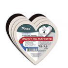 Холст на картоне на магните, "сердце" Д-7,5 см. набор 4 шт. 100% хлопок, 280г/м. Pinax 12.4PCS.HT75
