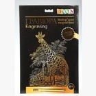 Декола Гравюра, 210х297 мм золото Жирафы
